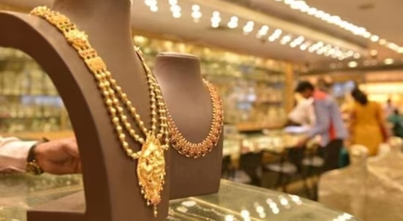 Gold price January 25