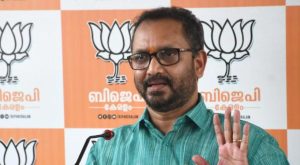 k surendran ram temple congress