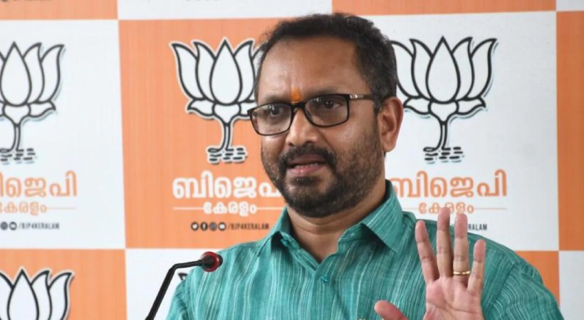 k surendran ram temple congress