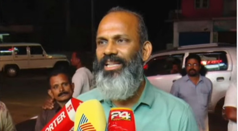 karuvannur bank joshi cheque