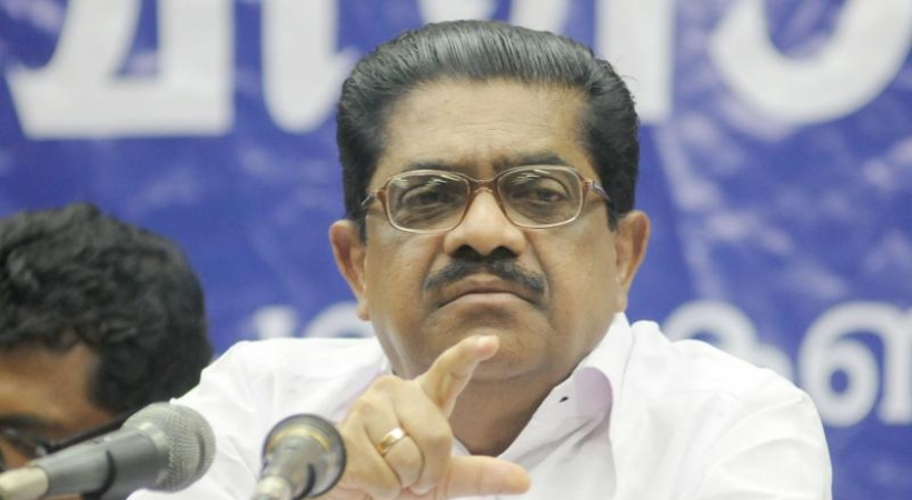 kpcc committee 36 members