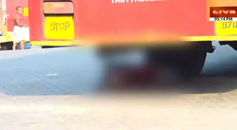 ksrt kottayam accident death