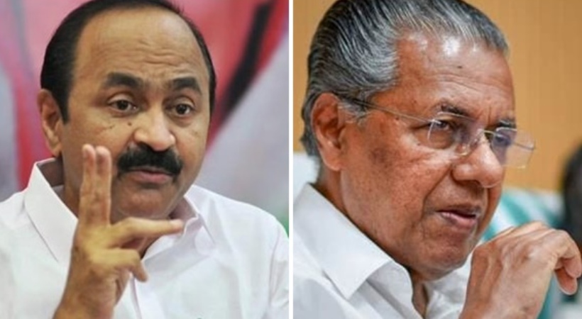 opposition leaders will participate in CM's meeting against center