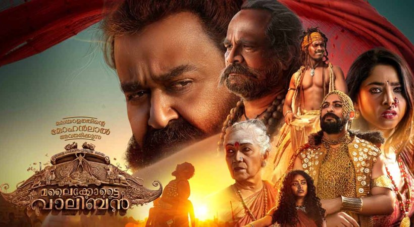 malaikottai vaaliban box office collection