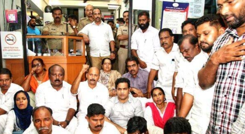 police station congress arrest