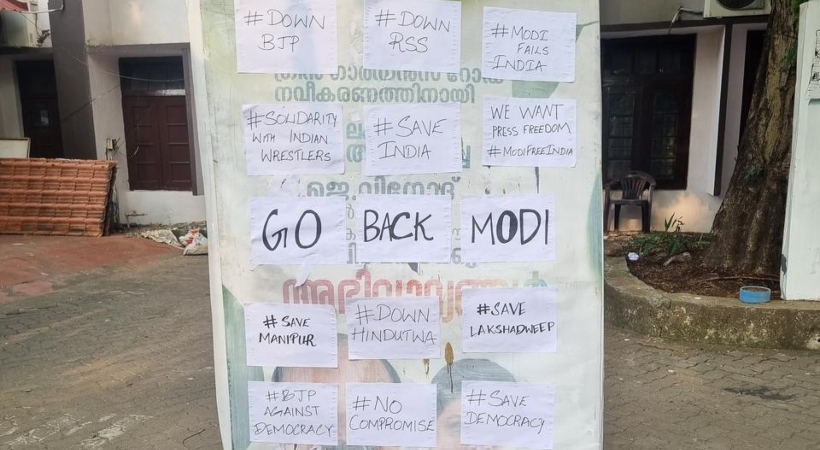 posters against narendra modi law college