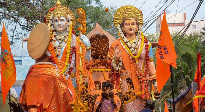 ram temple states holiday