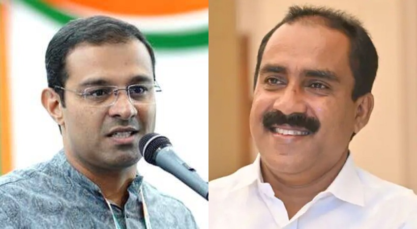 case against Roji M John and Anwar Sadat MLA