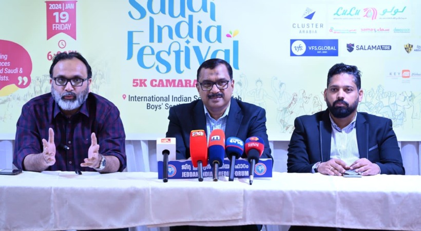 First Saudi India festival at Jeddah