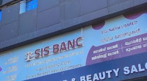 sis banc scam 4 cases