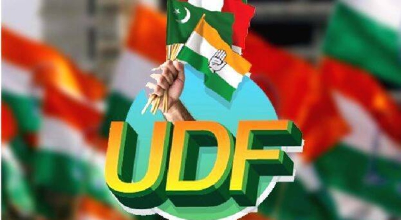 udf muslim league meeting today
