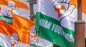 Youth Congress Fake Identity card Case Investigation to Crime Branch