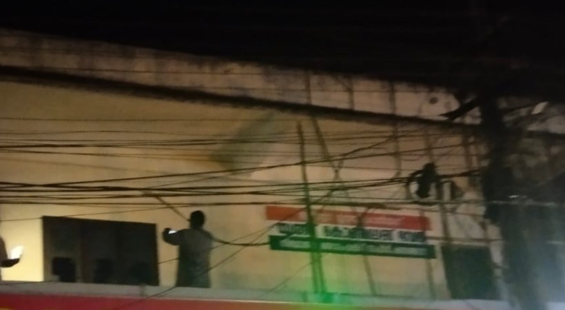 youth congress office attack