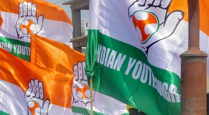 Youth Congress Fake Identity card Case Investigation to Crime Branch