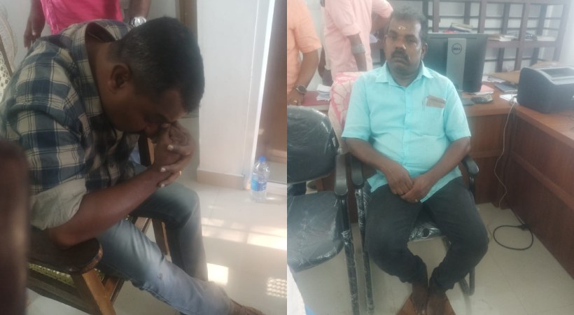 2 village officers arrest bribery alappuzha