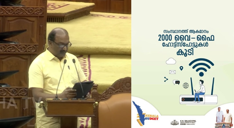 2,000 more Wi-Fi hotspots; 25 crore has been allocated