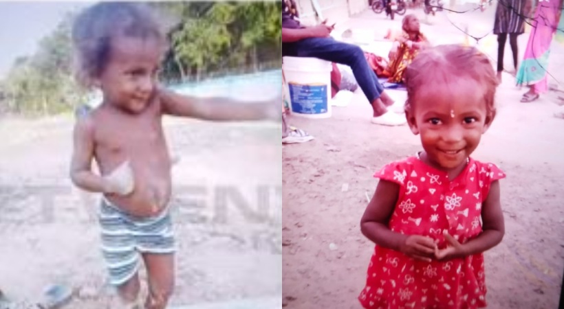2-year-old child was seen being carried away in a vehicle a family to police