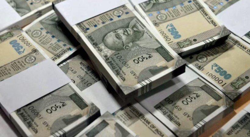 Kerala Lottery Karunya Plus lottery result