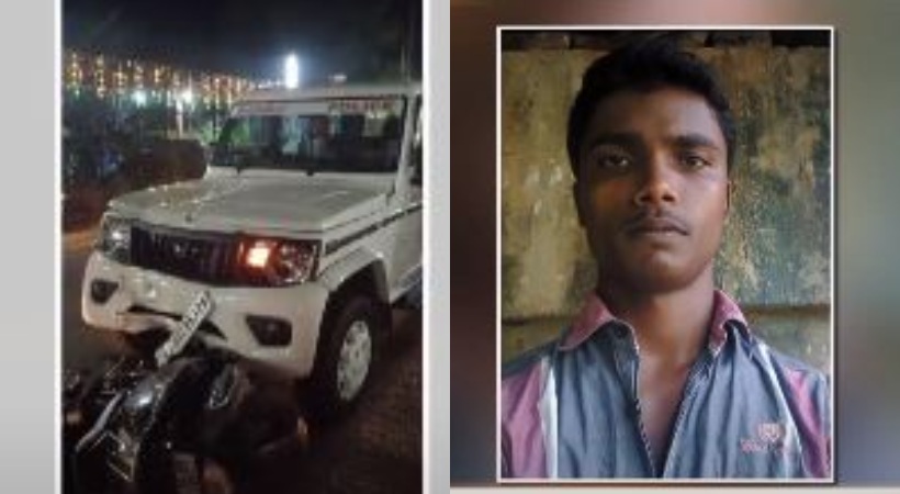 A young man died in an accident with police jeep Alappuzha