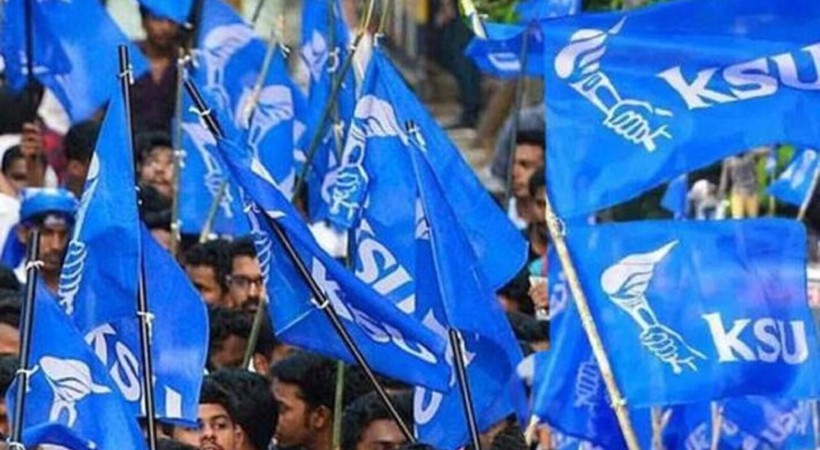 After 7 years KSU district committees were reconstituted