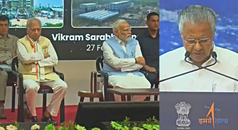 'All the best to Gaganyan'; Chief Minister Pinarayi Vijayan