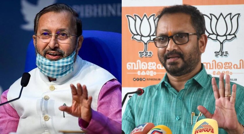 BJP campaign song controversy: State leadership against IT cell chairman
