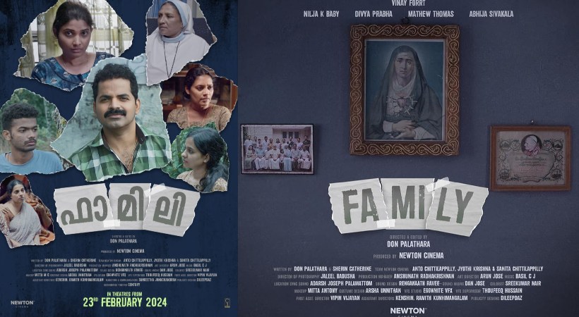 Don Palathara's 'Family' hits theaters on February 23