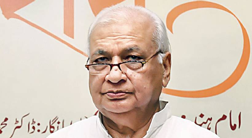 governor handed over bills to kerala govt