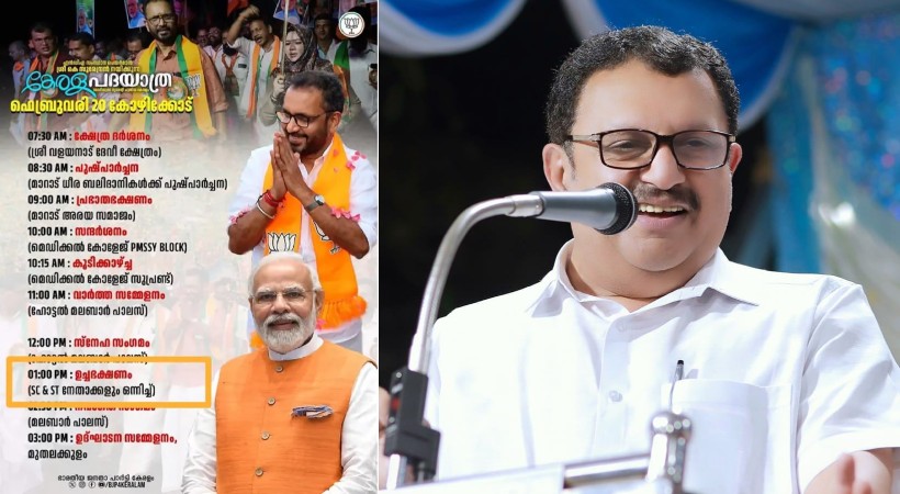 K Muralidharan in BJP poster controversy