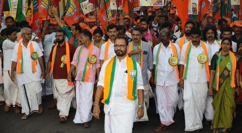 K Surendran in campaign song controversy