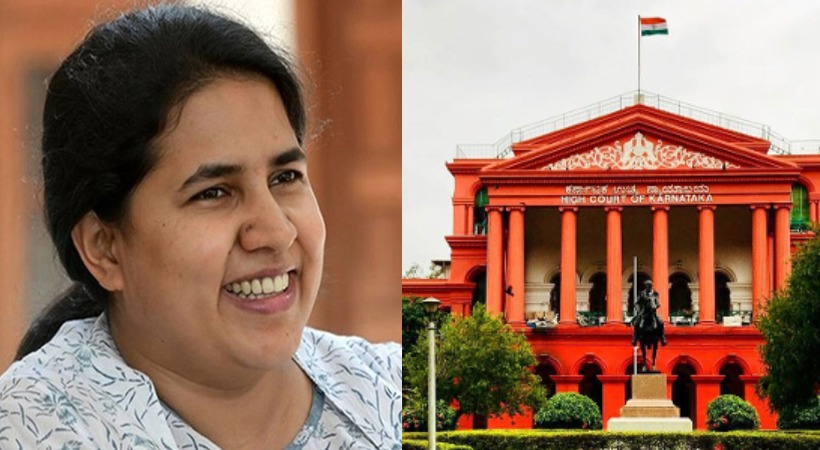 Karnataka High Court will hear the petition filed by 'Exalogic' today