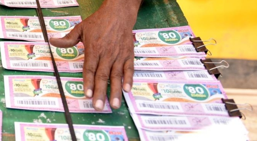 Kerala Lottery result