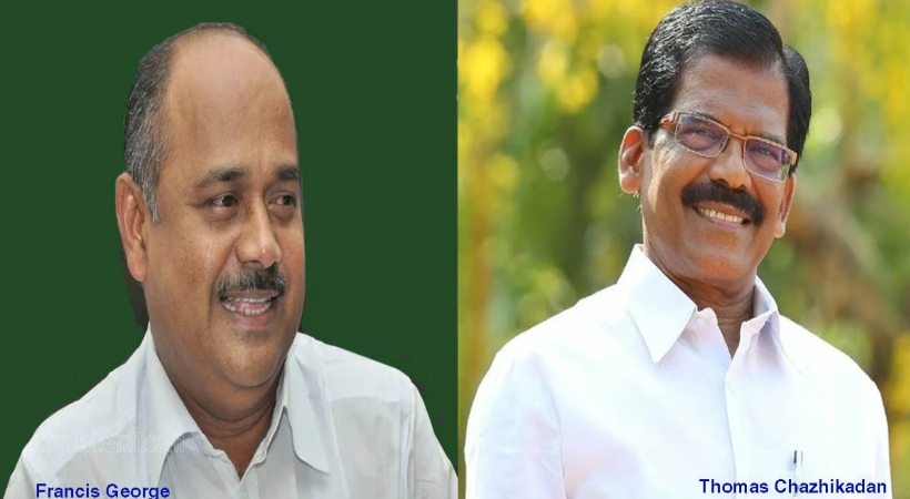 Lok Sabha Elections; Kottayam is set for a fight between Kerala Congress after 4 decades