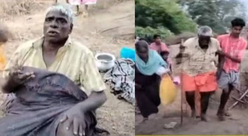 Malakkappara