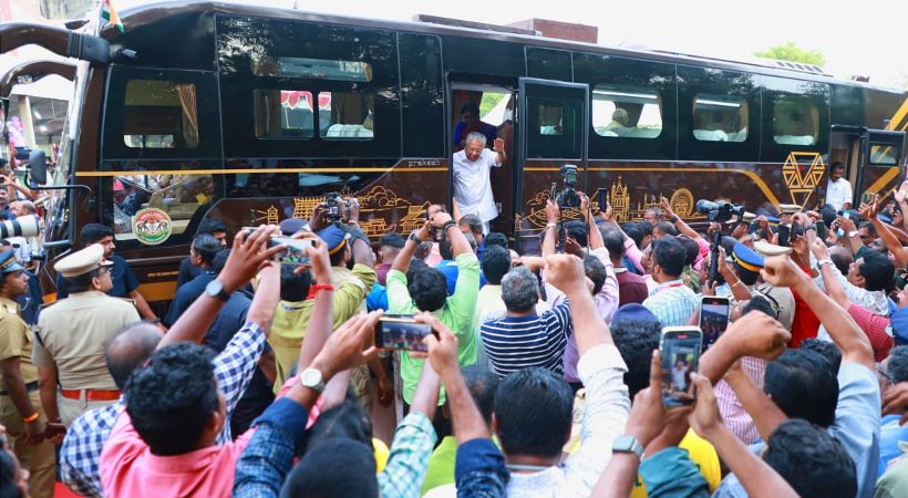 Malappuram Nava Kerala Sadas