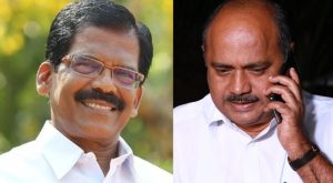 Kerala Congress Kottayam loksabha election 2024