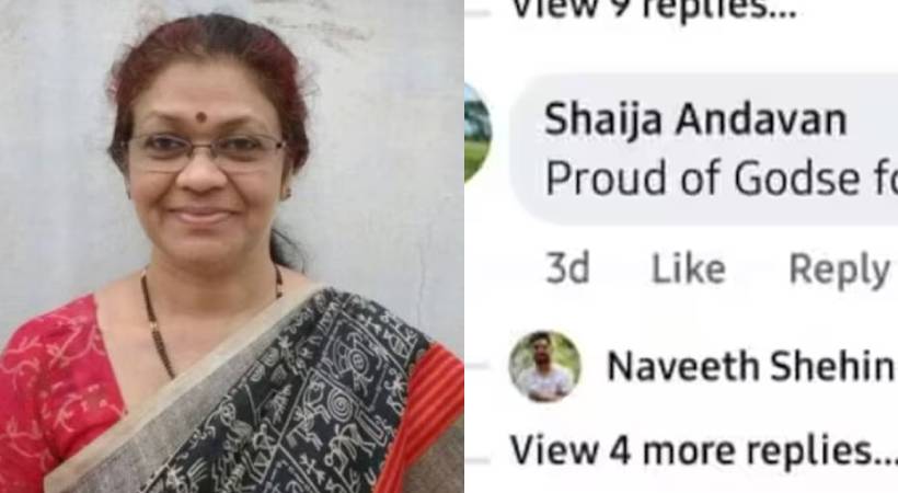teacher who supported godse should be expelled demands dyfi