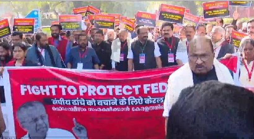 kerala govt protest against central govt begun