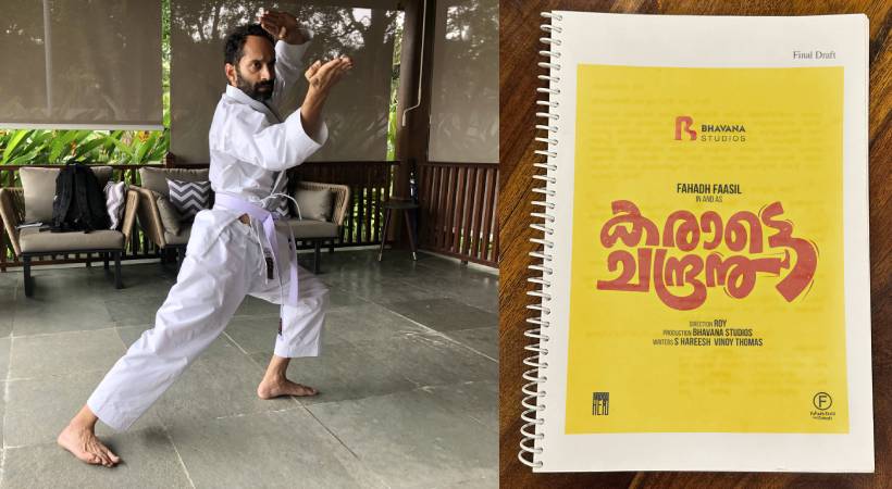 fahadh faasil new movie karatte chandran