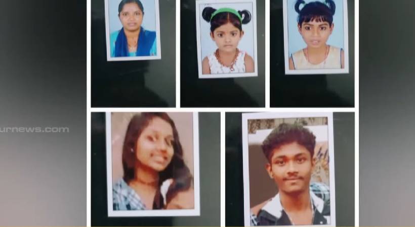 kozhikode 5 of a family gone missing