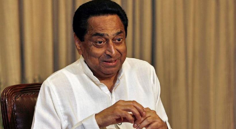 kamal nath likely to join bjp