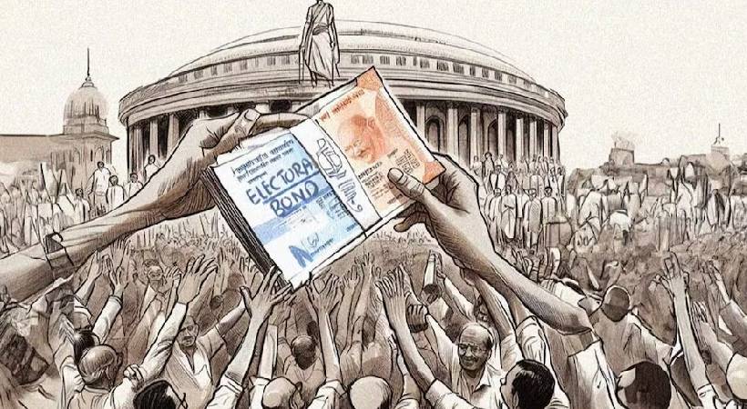 Electoral Bond invalid