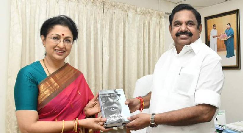 actress gautami joins aiadmk