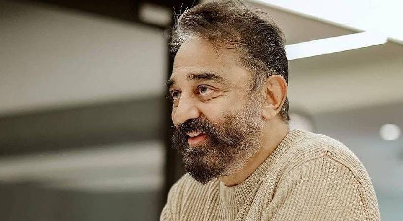 kamal haasan likely to team up with DMK for loksabha elections
