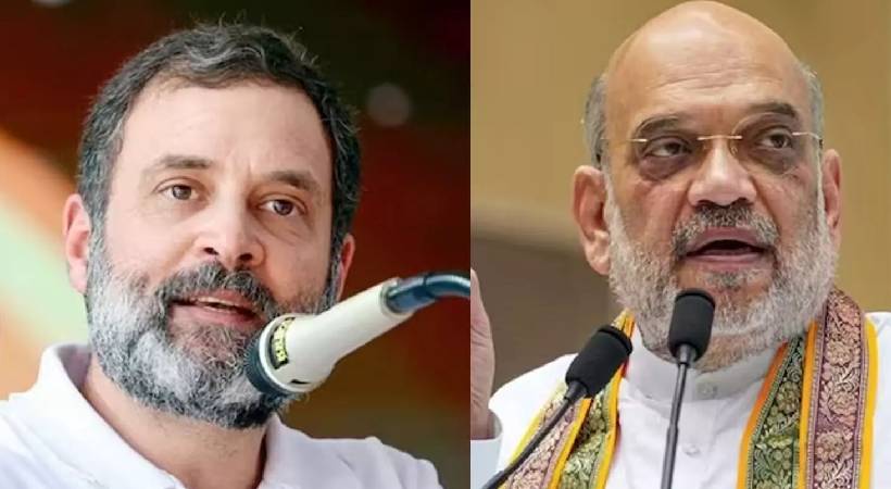 Rahul Gandhi to appear before UP court tomorrow in defamation case
