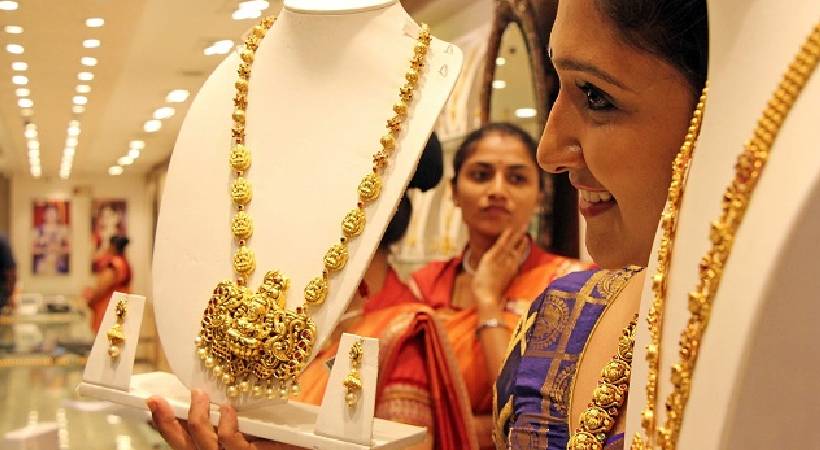 no change in gold rate