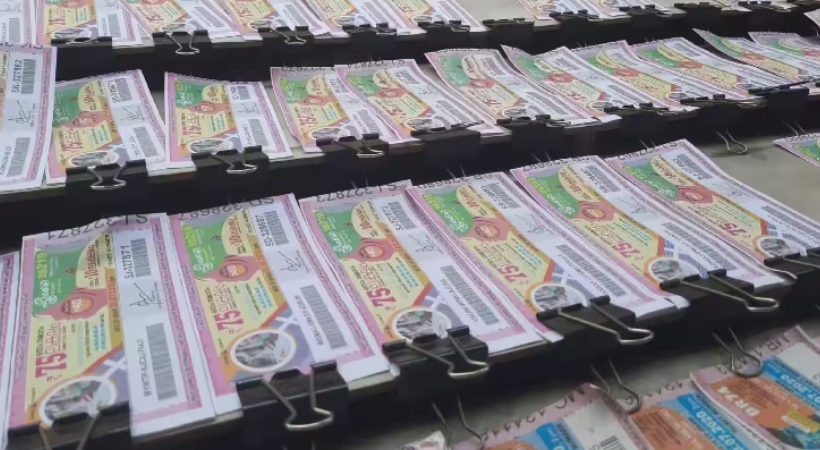 kerala Lottery Nirmal Lottery result today