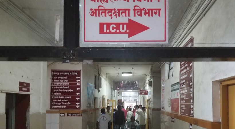 Nursing Staff Injects Woman In ICU Rapes Her