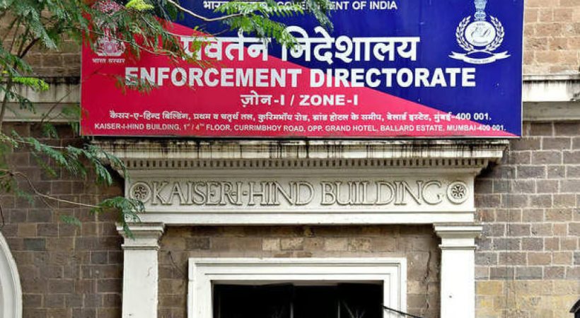 Probe agency raids properties linked to Karnataka Congress MLA