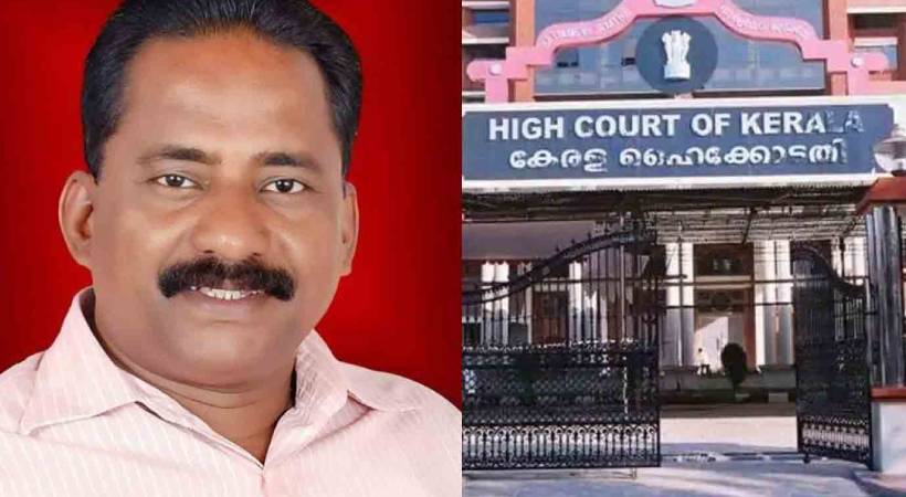 TP Murder case